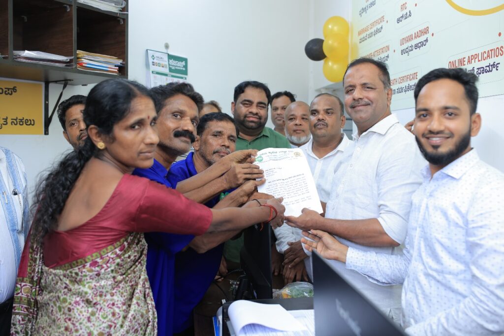 image_editor_output_image352976091-1716346591001