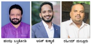 image_editor_output_image1816297788-1718127694450