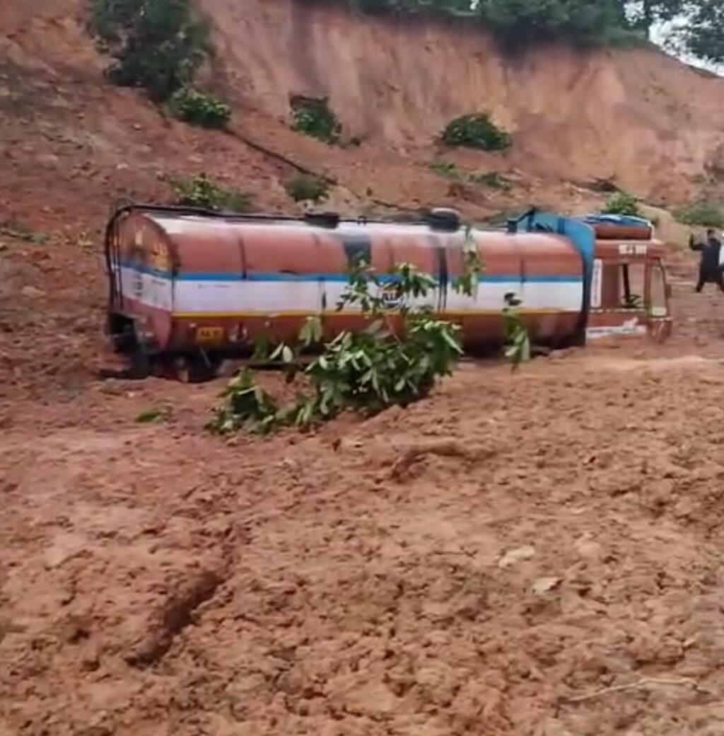 image_editor_output_image-1122896538-1722434940067