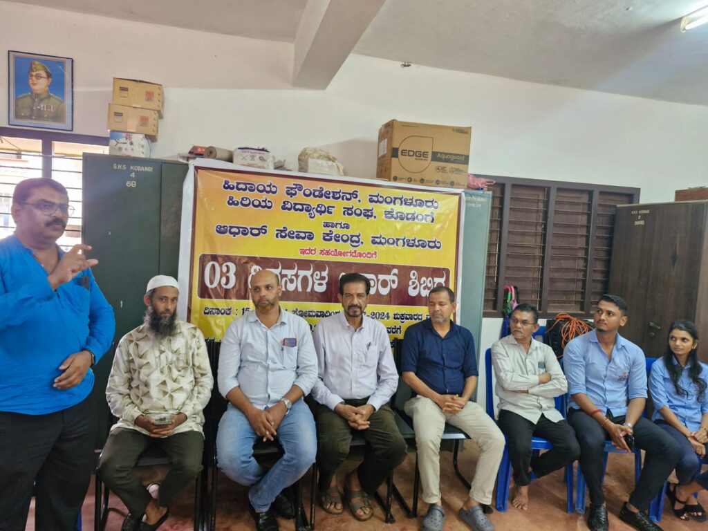 image_editor_output_image-142733804-1721932732798