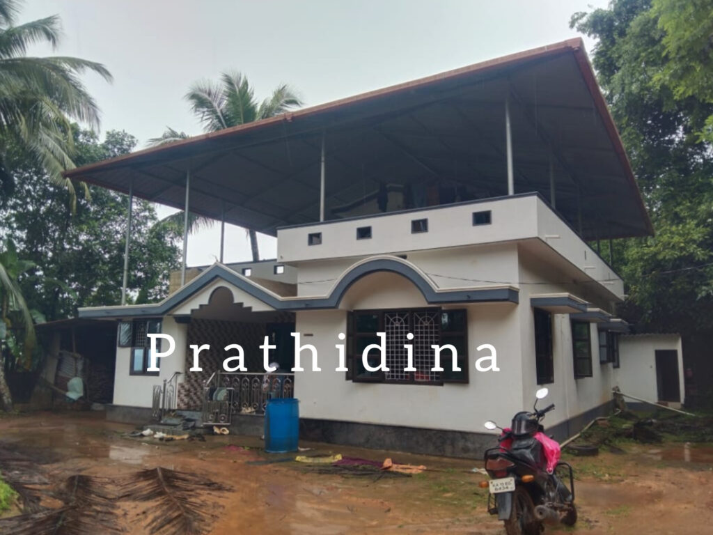 image_editor_output_image-1597651584-1720361287138