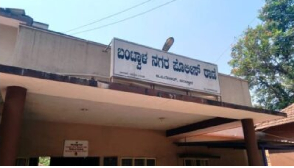 image_editor_output_image1136901038-1721797605088