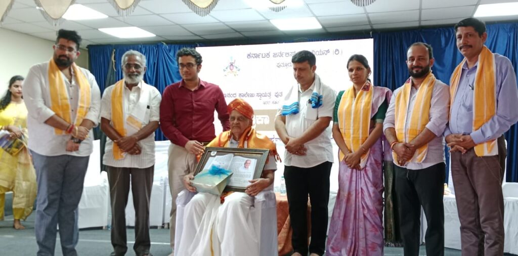 image_editor_output_image1333345612-1722246899236