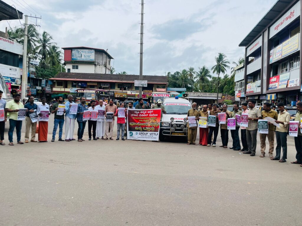 image_editor_output_image1435984027-1721879370881