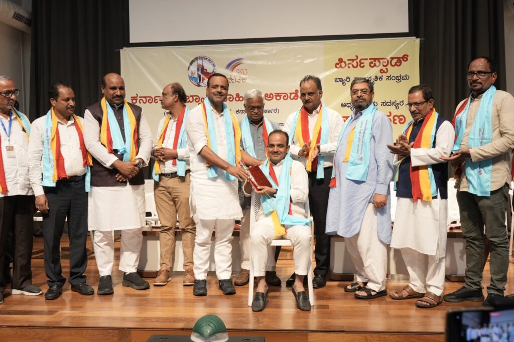 image_editor_output_image615687158-1721913082538