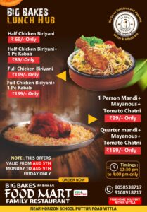 image_editor_output_image-161016462-1722872233777