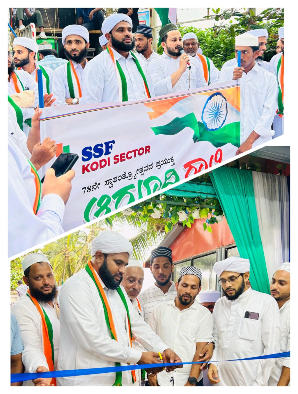 image_editor_output_image-171318964-1723894652022