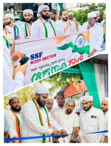 image_editor_output_image-171318964-1723894652022