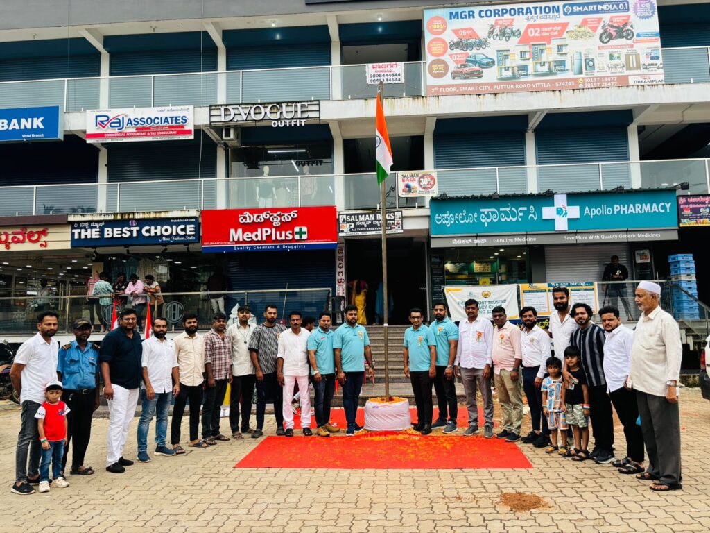 image_editor_output_image-222615698-1723721238119