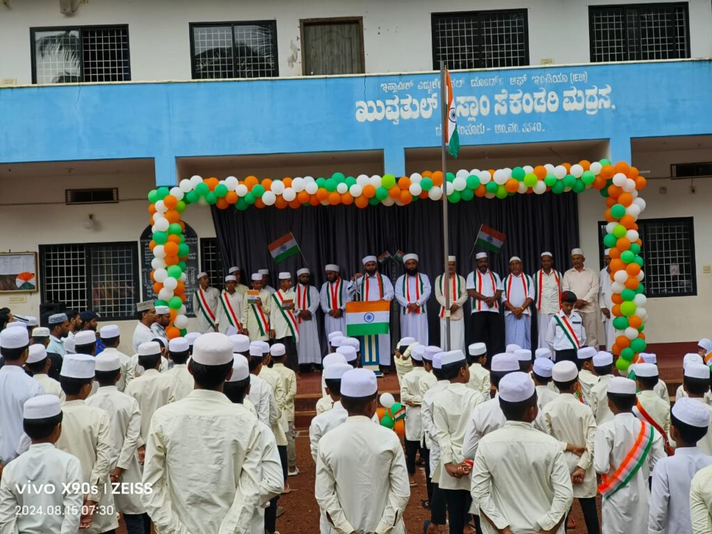 image_editor_output_image-242219860-1723780400049