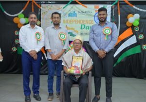 image_editor_output_image-286338647-1723713797049