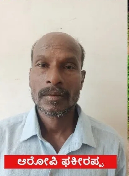 image_editor_output_image-414055219-1723046743069