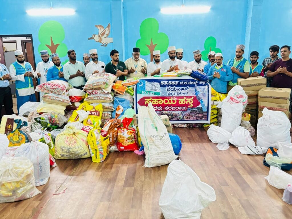 image_editor_output_image138917642-1722927634062