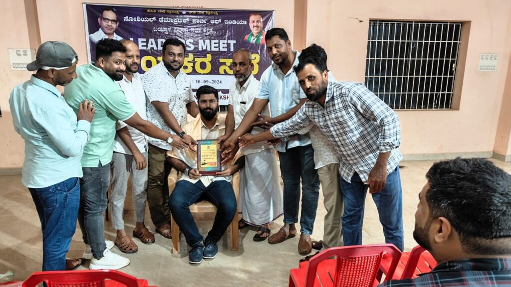 image_editor_output_image-1690275439-1726065517124