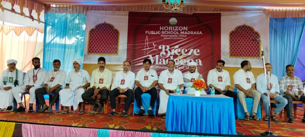 image_editor_output_image-363287159-1725894080658