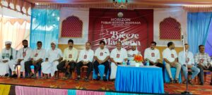 image_editor_output_image-363287159-1725894080658