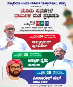 image_editor_output_image-132488474-1729419029879