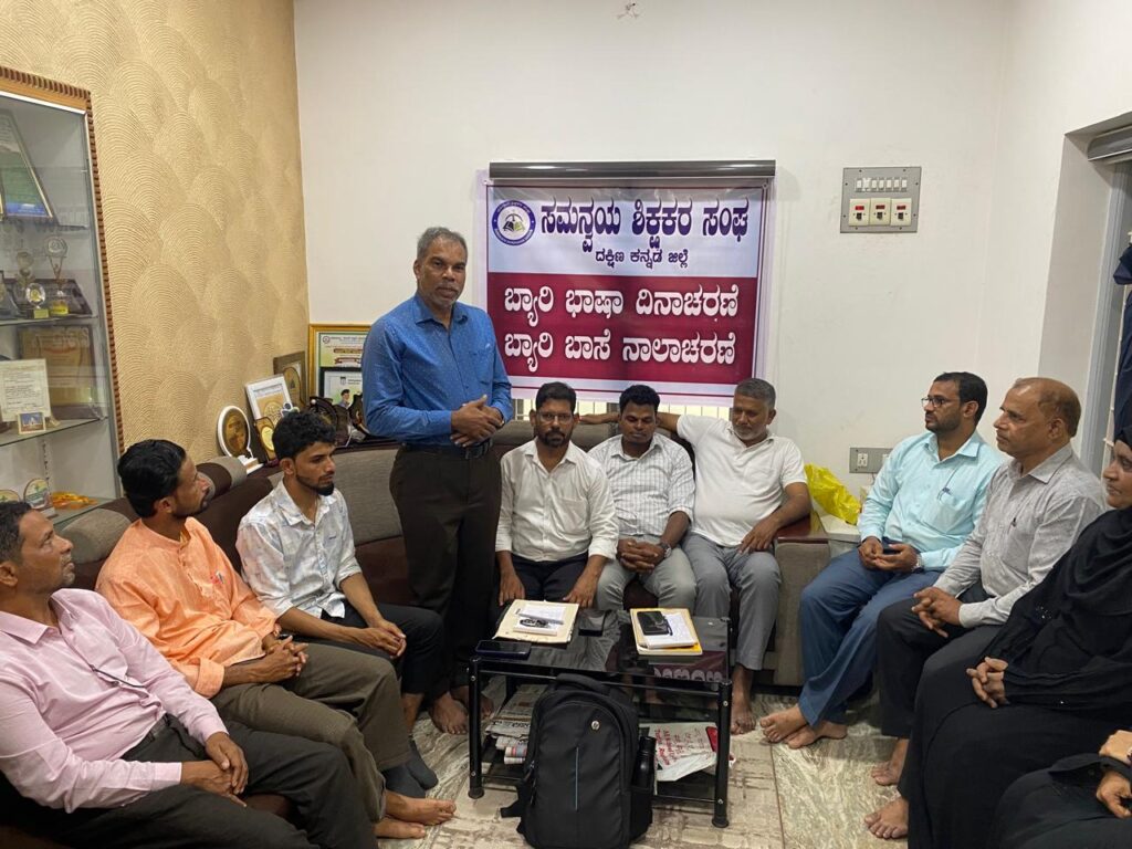 image_editor_output_image1755851487-1727956505572