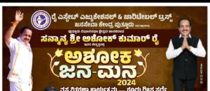 image_editor_output_image705522140-1729702005499