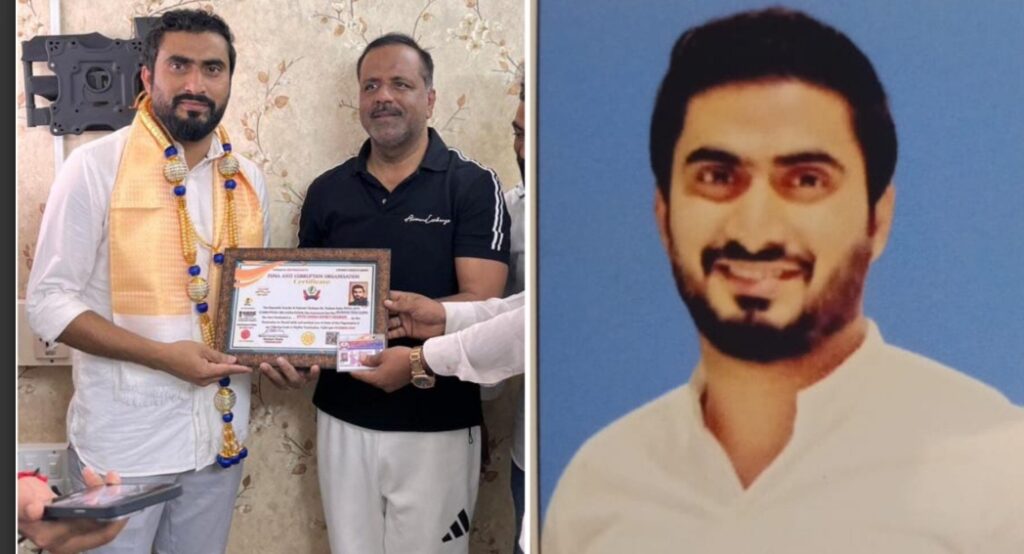 image_editor_output_image-1847119043-1731658680242