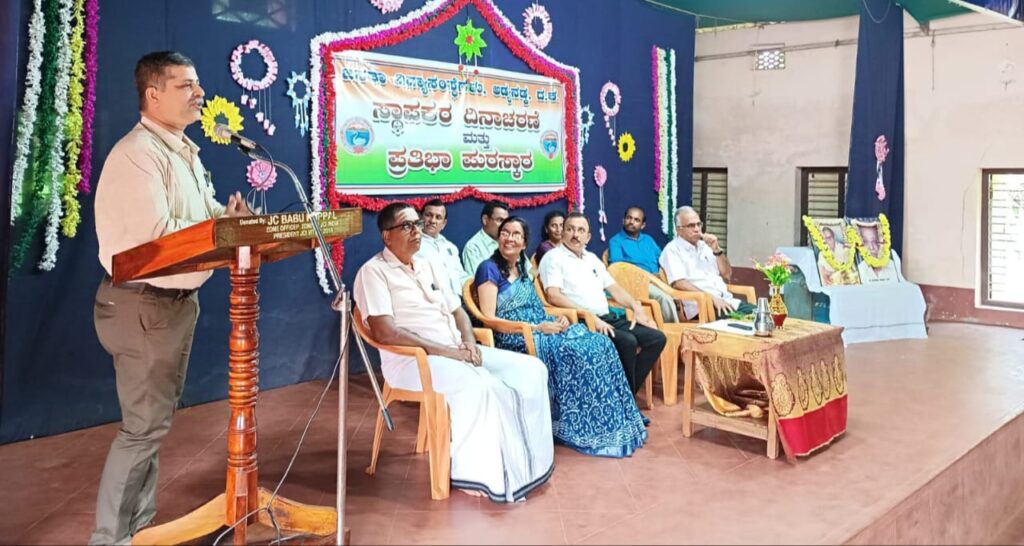 image_editor_output_image-185942251-1732286871695