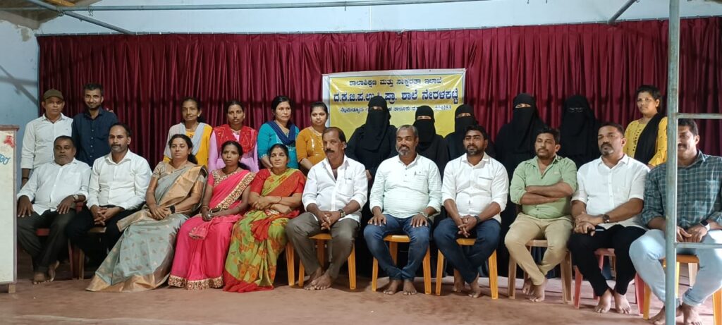 image_editor_output_image-386346308-1732246637786