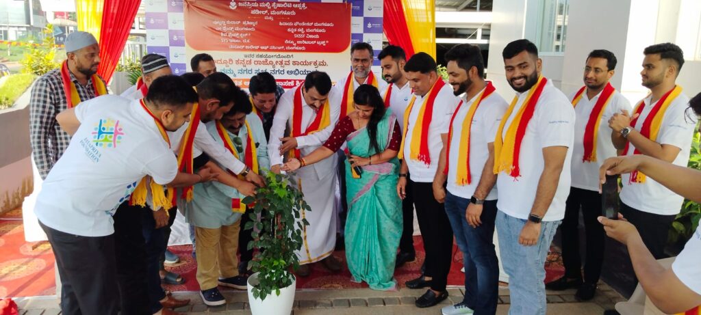 image_editor_output_image-563228166-1731233213938