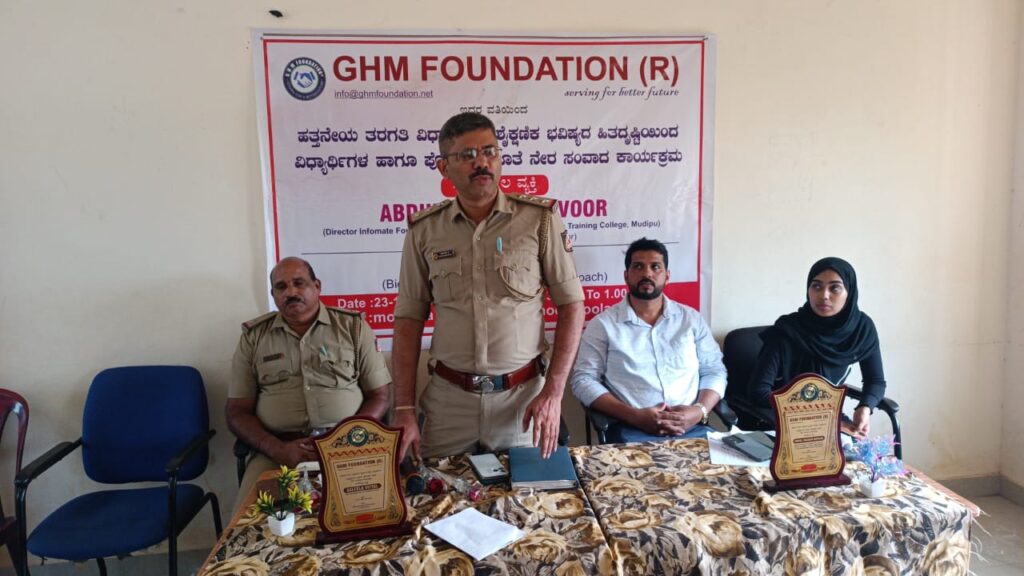 image_editor_output_image-58706574-1732372741701