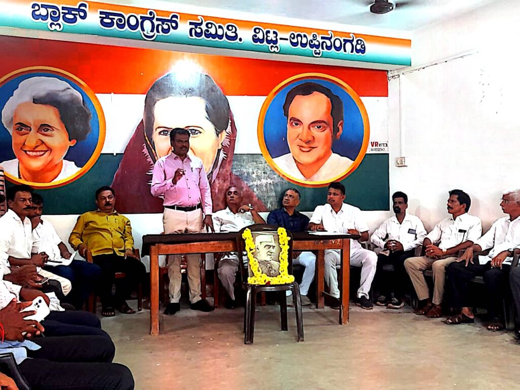 image_editor_output_image-67214752-1731584540624