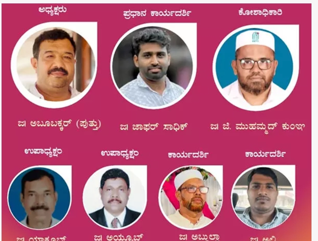 image_editor_output_image-92862997-1731335411039