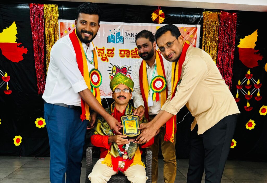 image_editor_output_image1790635284-1730999536258