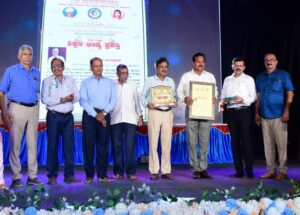 image_editor_output_image574491027-1732860183883