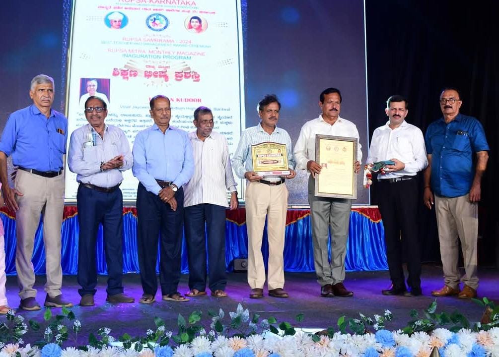 image_editor_output_image574491027-1732860183883