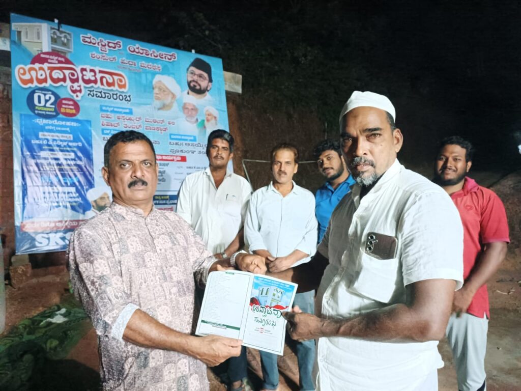 image_editor_output_image-602339781-1735028410159