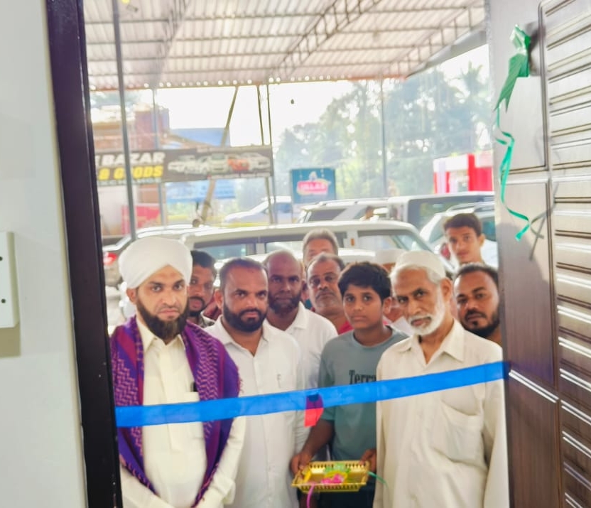 image_editor_output_image231419380-1733635460995