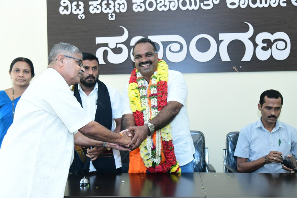 image_editor_output_image828436843-1733753638624