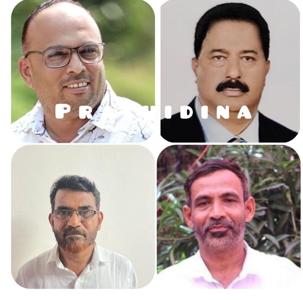 image_editor_output_image-1350643533-1736257707988