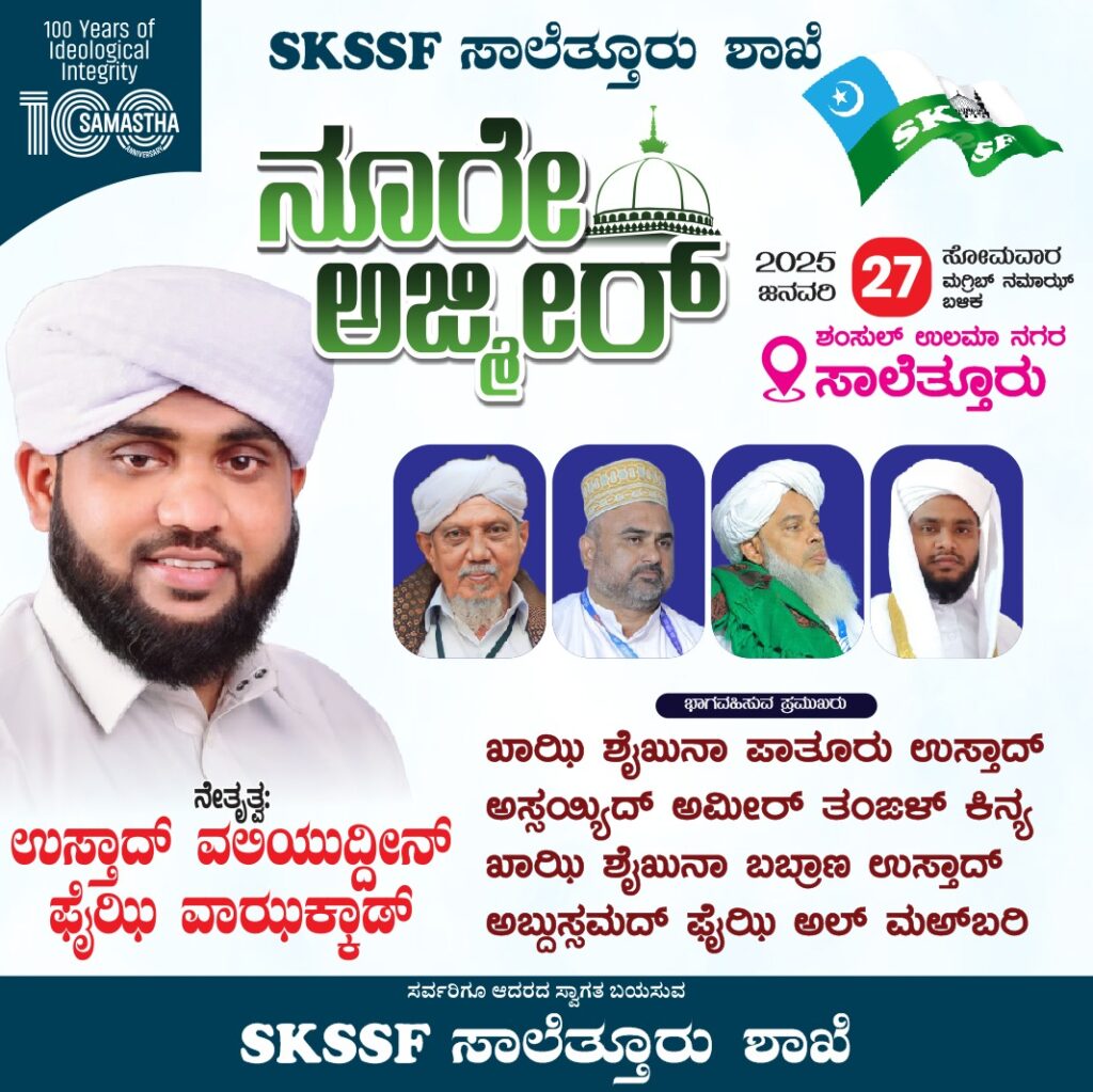 image_editor_output_image-181224389-1737970572533