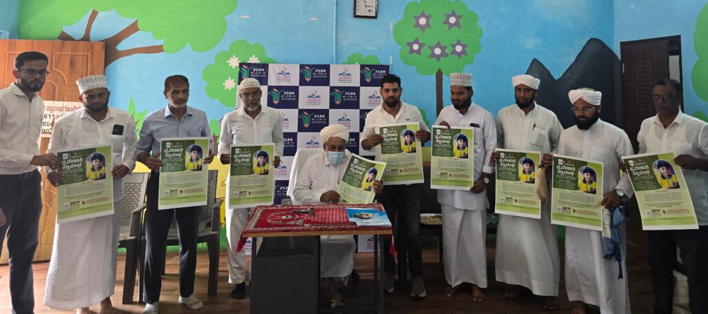 image_editor_output_image-2018677187-1736672397045