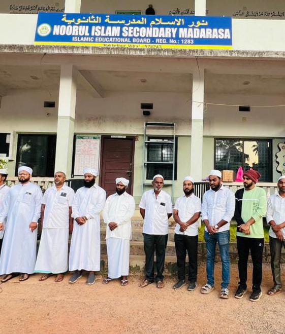 image_editor_output_image-2098373803-1737894007466