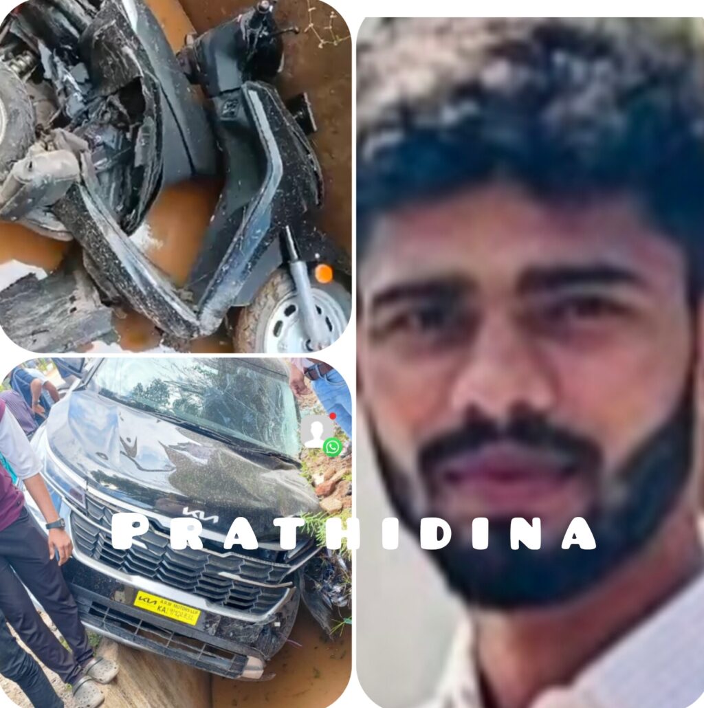 image_editor_output_image-946759561-1736959764322