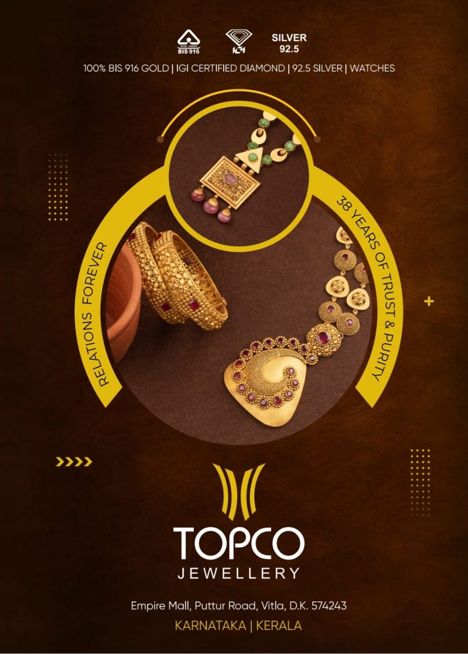 image_editor_output_image1866020377-1737367141476