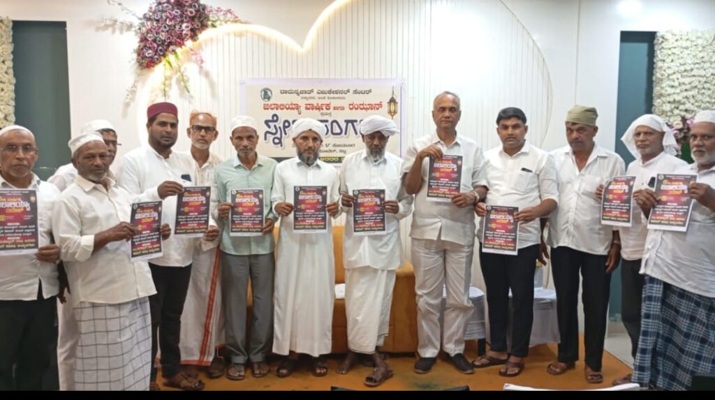 image_editor_output_image-879572495-1739811445919