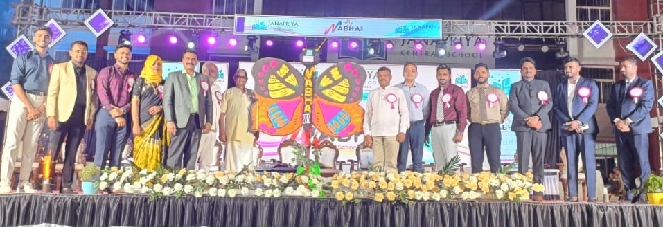 image_editor_output_image1200047710-1738507799530