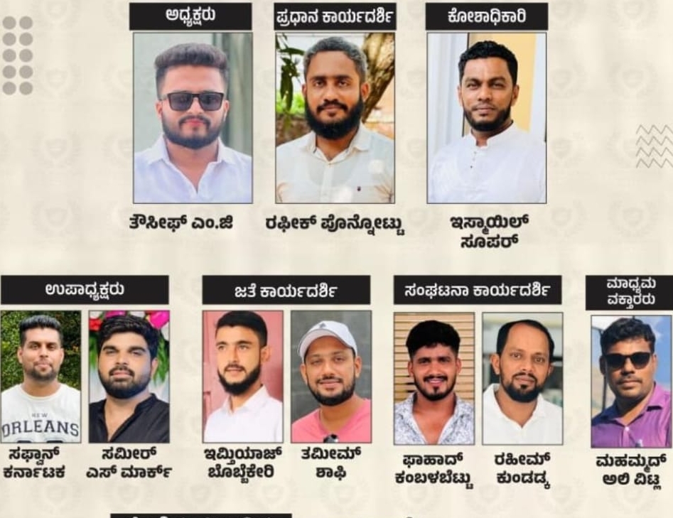 image_editor_output_image1397169912-1740833673012