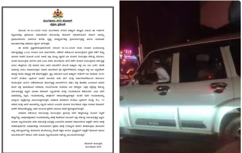 image_editor_output_image-666750440-1745059494648