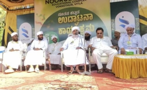 image_editor_output_image592523383-1745942829200