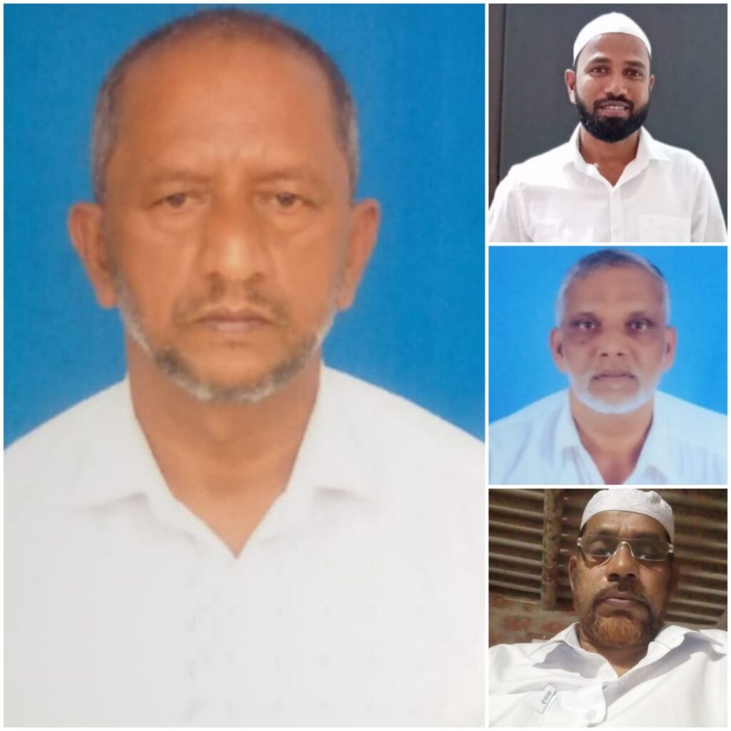 image_editor_output_image1152691805-1748606371331