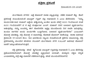 image_editor_output_image1635672317-1746534981591