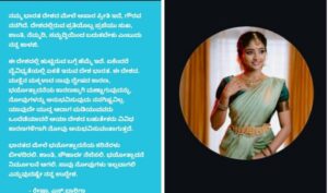 image_editor_output_image334433137-1747644256473